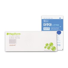 메피폼