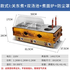 a6798ac11030c3194a04ad14db5e58cfcb4fe120404f98f237b6c77f26e1.jpg
