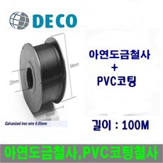 2308183430ec65c4ab61d185ecbdf2446bdd9357f4977b01d57df978c574.jpg