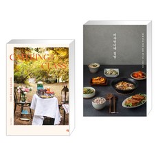 미자언니네맛간장