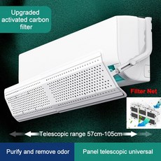 서울에어컨철거비용