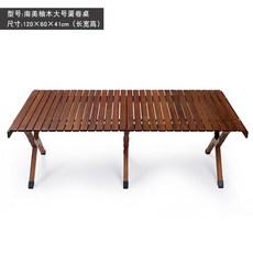 bb8d3580cf1f0a642ffcdbbb9a1c255081bccf0ec7cb38f3561c3aabd870.jpg