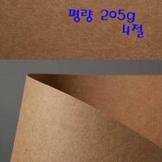 0869029c2c64d5382dcc403e1273fd5a291fb001fcb67f70f950deda97e9.jpg