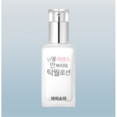 아이소이 난 열 에센스 안부러워! 탁월 로션, 140ml, 1개