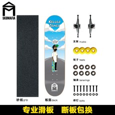 1edc2967745b1feef57fb4cf453911707b340df594e698fd531bfb4b5a58.jpg