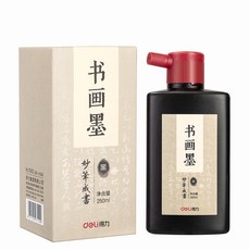와이에이치투 병잉크 DELI 유능한 75512 보틀 포장 250ML 먹물 초보자 초등학생 중학교 붓글씨