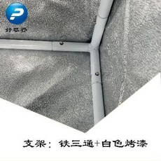 20cf98308ce65d9e6d15105800d643c73beaa91e314cbe8f880a75958475.jpeg