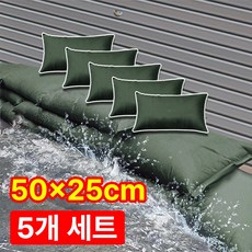 김해롯데워터파크 TOP01