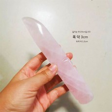 흑요석칼 크리스탈단검 천연 선물 인테리어 수제 원석 연마