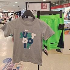 나이키키즈상하