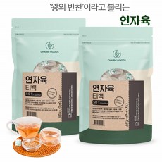 센나차