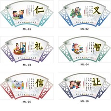 오상덕