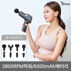 86b92aa05fad7ede5154192c6b741f0a9ccdef7fd17be16d8c6c549916f2.jpg