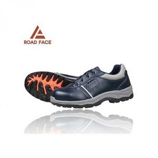 로드페이스안전화