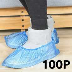 일회용비닐장화