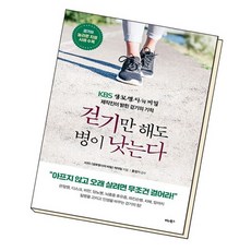 비타북스