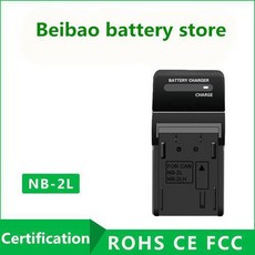 5fb1984597cb754dd123ce027d2c0d592221f9c3ea881f2d81bc2f403045.jpg