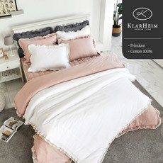 클라르하임담요