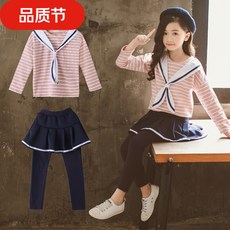 00592a2a88bec599552699cf4bf93e83136f66659493ea0b4825e03e3a30.jpg
