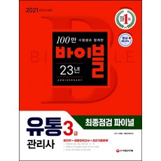 6c5c29bf37dd425636ac4239efe5c5e63785e582819f741f8f4263eaf2ce.jpg