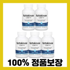 레이크 에비뉴 뉴트리션 바이오페린 함유 CoQ10 100mg 식물성소프트젤 150정 x 5, 5개
