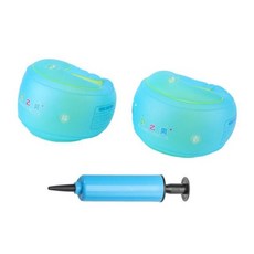 레인보우암튜브