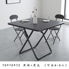 울만듀라스테인