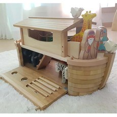 원목놀이터