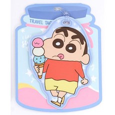짱구네임텍