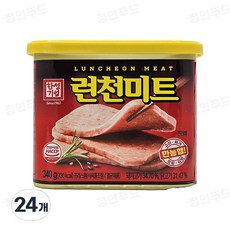 한성기업 런천미트 햄통조림, 24개, 340g