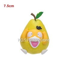 고라파덕장난감