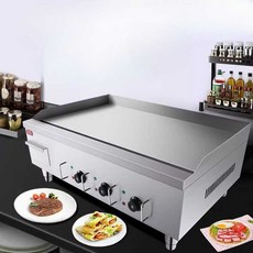 아리 호떡기계 떡볶이 전기 호떡 공갈빵 스테이크 철판 구이 기계, 0.73m 전기 크롬 도금