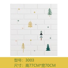0485a98a8db48055e5cd186258d03226678a9bf94e72829770d20e1fdc9d.jpg