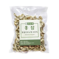 홍잠