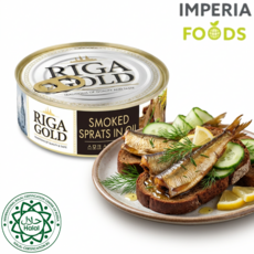 Шпроты Riga Gold крупные копченые в масле, банка 240 г