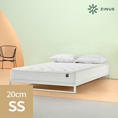 아트박스/지누스 에센스 그린티 플러스 하이브리드 스프링 매트리스 (20cm/슈퍼싱글)