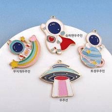 슈퍼맨금펜던트