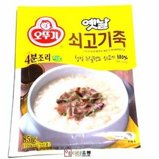 국산유아용오뚜기