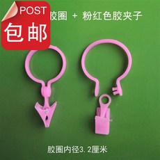abde1f5bbbde02b754c19111507f2a28ce4addcedbacf537738e0c826787.jpg