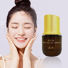 [GS단독] 고현정 KoY 코이 단백질 화이트크림앰플 1개, 35ml