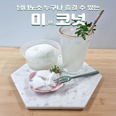 미코넛 태국산 손질된 냉동 코코넛 워터 400g 이상, 4개