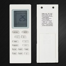 벽걸이에어컨부품