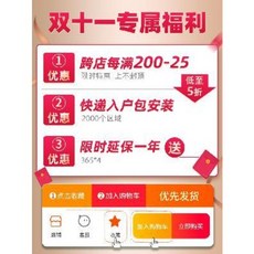 임스 세븐 톤 세스카 구비 체어 카르텔 타이탄 의자 유럽식 스낵의자 미국식 원목 빈티지, 06 팔걸이 그린