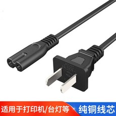 86bfa20d6ada1923a7589d8aaeb4723a87b450df8635cfbcef987d0741f3.jpg