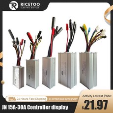 스피드웨이미니2 전기 자전거 사인파 컨트롤러 SM 방수 플러그 액세서리 250W350W500W750W1000W, 11.17A WP 1TO5