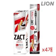 라이언전동칫솔