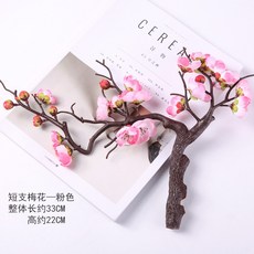 a822aafc698e8ff9f8376b086979775b567c42b0d1d62579da3699dcf74a.jpg