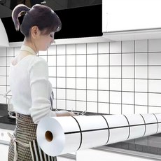 기름튐방지타일시트지