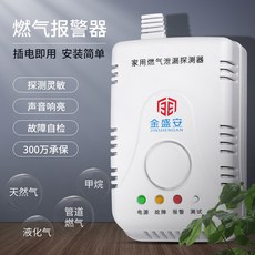234d91dc775e0d6d36703a6f7c0787af285452e651ac45599a7aef6e670a.jpg