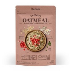 코코베리오트밀